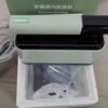 Clothes Press Iron