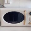 Multi-Purpose Microwave Oven