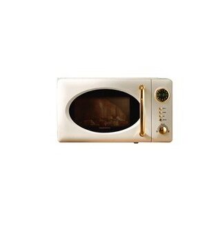 Multi-Purpose Microwave Oven